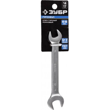 27027-14-17 | Рожковый гаечный ключ 14 x 17 мм, ЗУБР ПРОФЕССИОНАЛ-1
