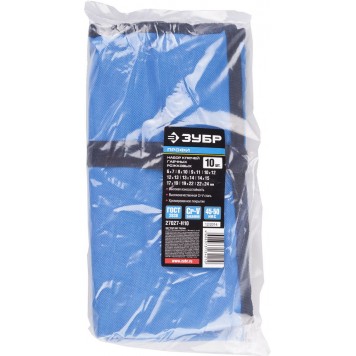 27027-H10 | Набор рожковых гаечных ключей 10 шт, 6 - 24 мм, ЗУБР ПРОФЕССИОНАЛ-3