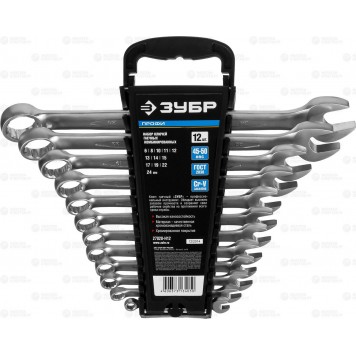27028-H12 | Набор комбинированных гаечных ключей 12 шт, 6 - 24 мм, ЗУБР ПРОФЕССИОНАЛ-0