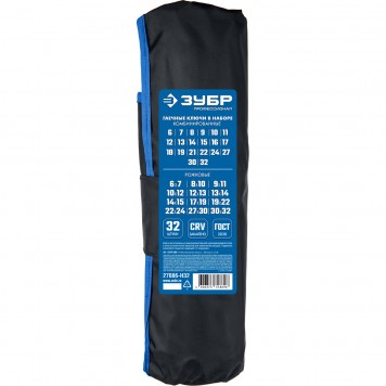 27086-H32 | Набор комбинированных и рожковых гаечных ключей 32 шт, 6 - 32 мм, ЗУБР ПРОФЕССИОНАЛ-6
