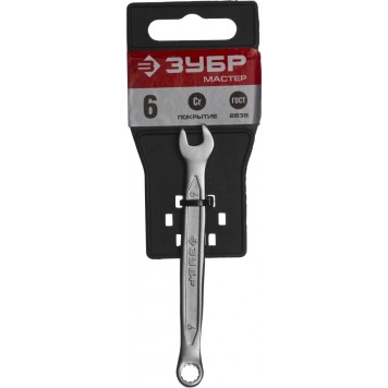 27087-06 | Комбинированный гаечный ключ 6 мм, ЗУБР МАСТЕР-1