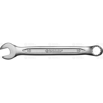 27087-10 | Комбинированный гаечный ключ 10 мм, ЗУБР МАСТЕР-0