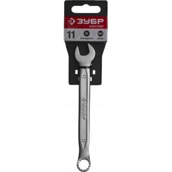 27087-11 | Комбинированный гаечный ключ 11 мм, ЗУБР МАСТЕР-1