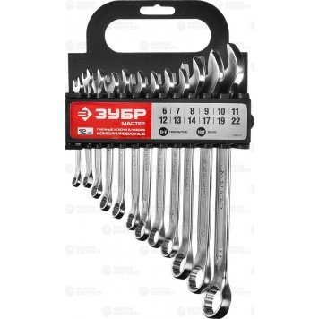 27088-H12 | Набор комбинированных гаечных ключей 12 шт, 6 - 22 мм, ЗУБР МАСТЕР-0