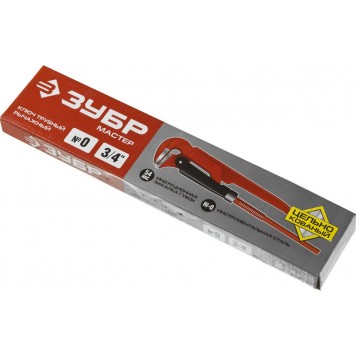 27314-0 | Ключ трубный рычажный, прямые губки, цельнокованный, № 0, 3/4", ЗУБР МАСТЕР-2