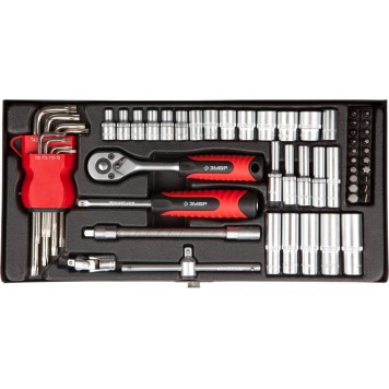 27640-H57 | Универсальный набор инструмента 57 предм., MX-57, ЗУБР МАСТЕР-1