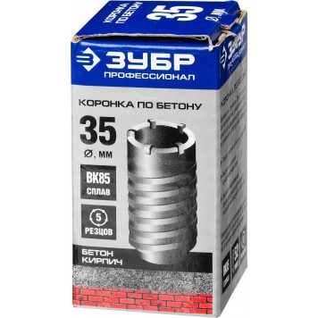 29180-35 | Коронка по бетону без державки, 35 мм, резьбовая посадка коронки М22, ЗУБР ПРОФЕССИОНАЛ-4