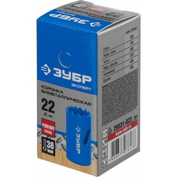 29531-022 | Пила кольцевая биметаллическая, 22мм, STAYER PROFI-1