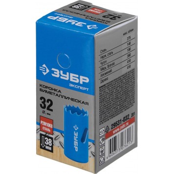 29531-032 | Пила кольцевая биметаллическая, 32мм, STAYER PROFI-1