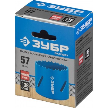 29531-057 | Пила кольцевая биметаллическая, 57мм, STAYER PROFI-1