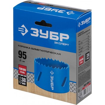 29531-095 | Пила кольцевая биметаллическая, 95мм, STAYER PROFI-1