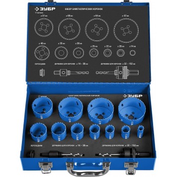 29531-H11 | Набор: Коронки биметаллические, глубина сверления до 38мм, d 14,20,22,25,30,35,40,51,60,64,67мм, ЗУБР ЭКСПЕРТ-1