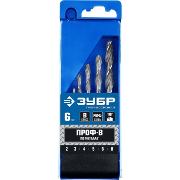 29621-H6 | Набор сверл по металлу 6 шт (d=2-8 мм), Проф-В, ЗУБР ПРОФЕССИОНАЛ-3
