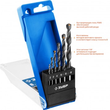 29621-H6 | Набор сверл по металлу 6 шт (d=2-8 мм), Проф-В, ЗУБР ПРОФЕССИОНАЛ-1