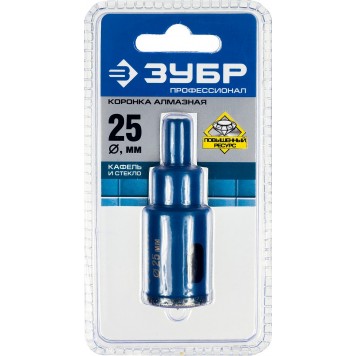 29850-25 | Коронка алмазная по кафелю и стеклу, d=25 мм, зерно Р 60, в сборе с центрирующим сверлом и имбусовым ключом, ЗУБР ПРОФЕССИОНАЛ-3