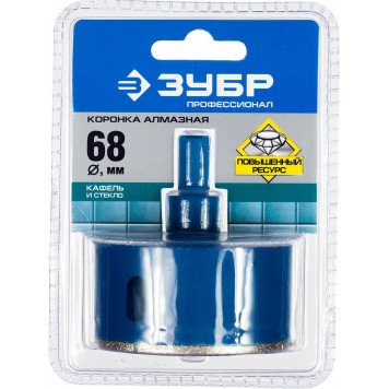 29850-68 | Коронка алмазная по кафелю и стеклу, d=68 мм, зерно Р 60, в сборе с центрирующим сверлом и имбусовым ключом, ЗУБР ПРОФЕССИОНАЛ-5