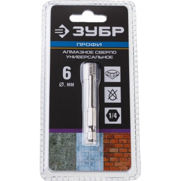 29865-06 | Cверло алмазное универсальное, технология ВВС, d=6 мм, хвостовик HEX 1/4", ЗУБР ПРОФЕССИОНАЛ-4