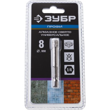29865-08 | Cверло алмазное универсальное, технология ВВС, d=8 мм, хвостовик HEX 1/4", ЗУБР ПРОФЕССИОНАЛ-4