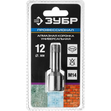 29865-12-M14 | Коронка алмазная универсальная, технология ВВС, d=12 мм, посадка М14, 29865-12-М14, ЗУБР ПРОФЕССИОНАЛ-5