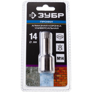 29865-14 | Коронка алмазная универсальная, технология ВВС, d=14 мм, посадка М14, ЗУБР ПРОФЕССИОНАЛ-4