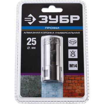 29865-25 | Коронка алмазная универсальная, технология ВВС, d=25 мм, посадка М14, ЗУБР ПРОФЕССИОНАЛ-4