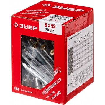 302232-08-092 | Анкер рамный, 8 x 92 мм, 70 шт, желтопассивированный, ЗУБР МАСТЕР-3