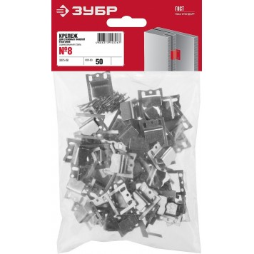 3075-08 | Крепеж для вагонки 8 мм, 50 шт, кляймер, ЗУБР МАСТЕР-1