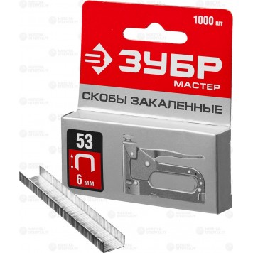 31625-06 | 6 мм скобы для степлера тонкие тип 53, 1000 шт, ЗУБР МАСТЕР-0