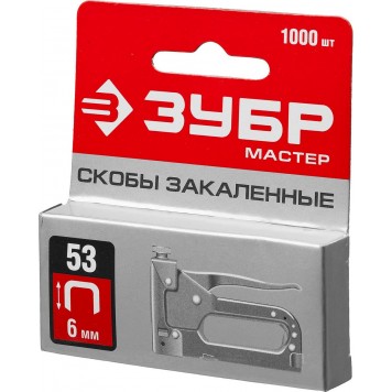 31625-06 | 6 мм скобы для степлера тонкие тип 53, 1000 шт, ЗУБР МАСТЕР-4