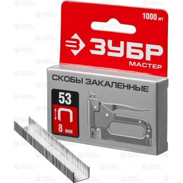 31625-08 | 8 мм скобы для степлера тонкие тип 53, 1000 шт, ЗУБР МАСТЕР-0