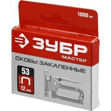 31625-12 | 12 мм скобы для степлера тонкие тип 53, 1000 шт, ЗУБР МАСТЕР-4