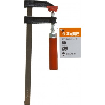 32152-50-200 | Струбцина, тип "F", деревянная ручка, стальная закаленная рейка, 50х200мм, ЗУБР СТАНДАРТ-2