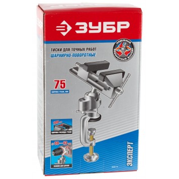 32487-75 | 75 мм, тиски шарнирно-поворотные, ЗУБР МАСТЕР-13