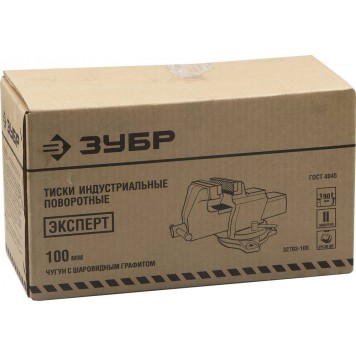 32703-100 | тиски слесарные 100 мм, ЗУБР ЭКСПЕРТ-1