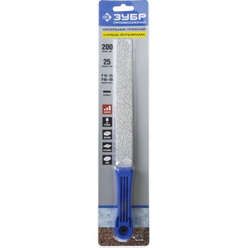 33367-200 | Напильник с напылением карбида вольфрама, плоский, 200мм, ЗУБР ПРОФЕССИОНАЛ-2