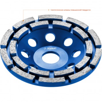 33372-125 | Чашка алмазная сегментная двухрядная, высота 22,2мм, 125мм, ЗУБР ПРОФЕССИОНАЛ-1