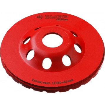 33375-115 | Чашка алмазная шлифовальная по бетону сегментированная, 115мм, ЗУБР МАСТЕР-1