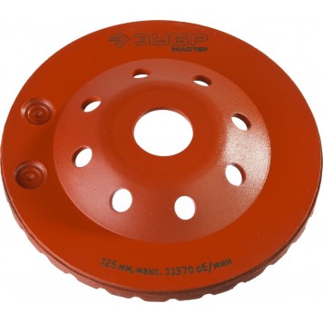 33375-125 | Чашка алмазная шлифовальная по бетону сегментированная, 125мм, ЗУБР МАСТЕР-1