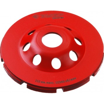 33376-115 | Чашка алмазная шлифовальная по бетону сегментная двухрядная, 115мм, ЗУБР МАСТЕР-1