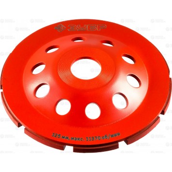 33377-125 | Чашка алмазная шлифовальная по бетону сегментная однорядная, 125мм, ЗУБР МАСТЕР-0