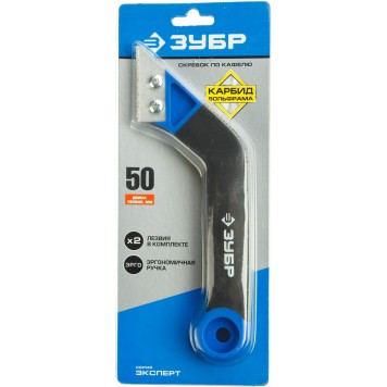 33417 | Скребок по кафелю с карбидным напылением, 2 лезвия, ЗУБР ЭКСПЕРТ-1