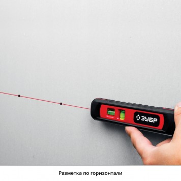 34926 | Уровень лазерный, 8 м, точка + линия, точн. +/-0,4 мм/м, подставка-штатив, ТЛ-8, ЗУБР МАСТЕР-6