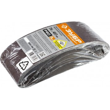 35341-080 | 75х457 мм, P80, лента шлифовальная, для ЛШМ, 5 шт., ЗУБР СТАНДАРТ-2