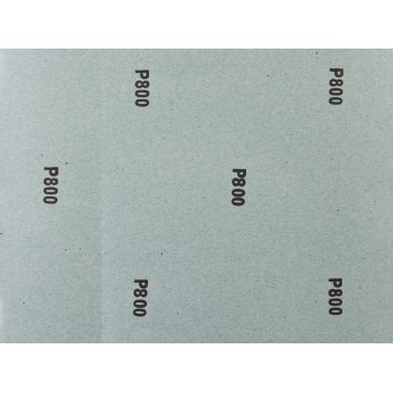 35417-800 | Лист шлифовальный на бумажной основе, водостойкий 230х280мм, Р800, 5шт, ЗУБР СТАНДАРТ-1
