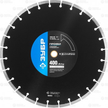 36665-400 | 400 мм, диск алмазный отрезной по бетону и камню, ЗУБР ПРОФЕССИОНАЛ-0