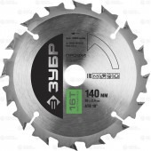 140 х 20 мм 16Т, диск пильный по дереву, быстрый рез, ЗУБР 36850-140-20-16