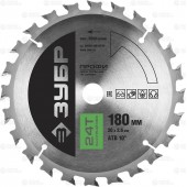 180 х 20 мм 24Т, диск пильный по дереву, быстрый рез, ЗУБР 36850-180-20-24