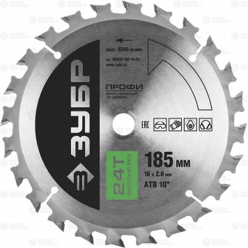 36850-185-16-24 | 185 х 16 мм 24Т, диск пильный по дереву, быстрый рез, ЗУБР ПРОФЕССИОНАЛ-0