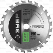 190 х 20 мм 24Т, диск пильный по дереву, быстрый рез, ЗУБР 36850-190-20-24