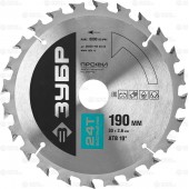 190 х 30 мм 24Т, диск пильный по дереву, быстрый рез, ЗУБР 36850-190-30-24